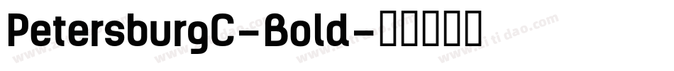 PetersburgC-Bold字体转换