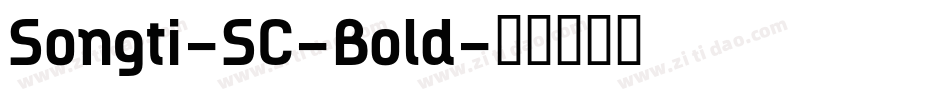 Songti-SC-Bold字体转换
