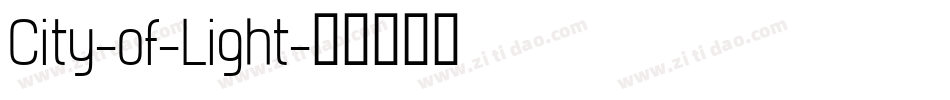 City-of-Light字体转换