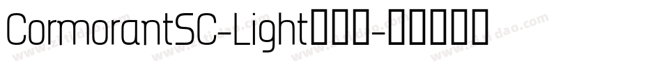 CormorantSC-Light转换器字体转换 CormorantSC-Light转换器字体转换