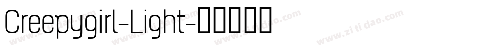 Creepygirl-Light字体转换