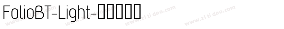 FolioBT-Light字体转换