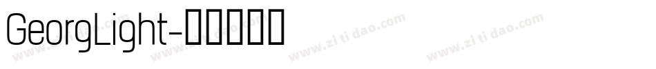 GeorgLight字体转换