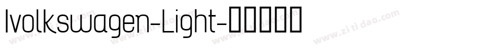 Ivolkswagen-Light字体转换