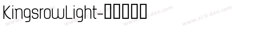 KingsrowLight字体转换