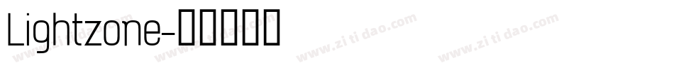 Lightzone字体转换
