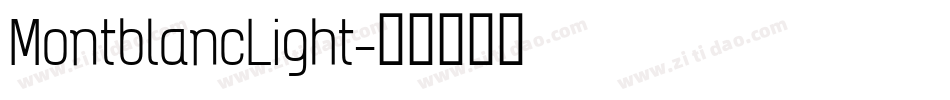 MontblancLight字体转换