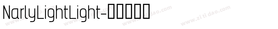 NarlyLightLight字体转换