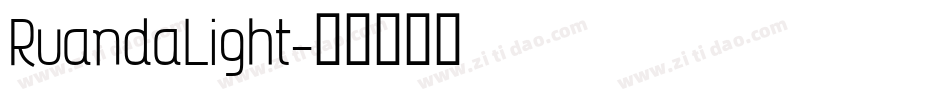 RuandaLight字体转换