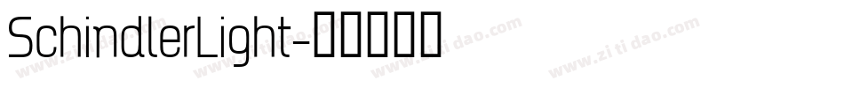 SchindlerLight字体转换