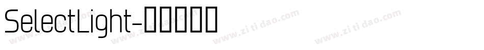 SelectLight字体转换
