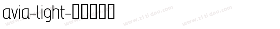 avia-light字体转换
