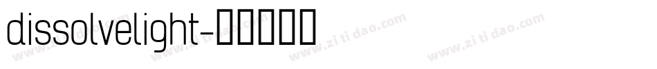 dissolvelight字体转换