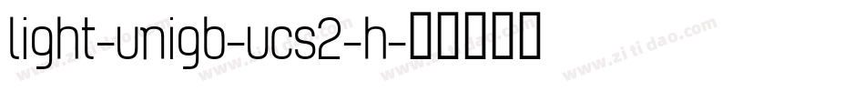 light-unigb-ucs2-h字体转换