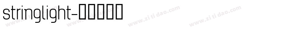 stringlight字体转换
