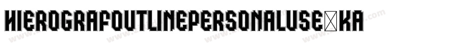 HierografOutlinePersonalUse-KAYW字体转换