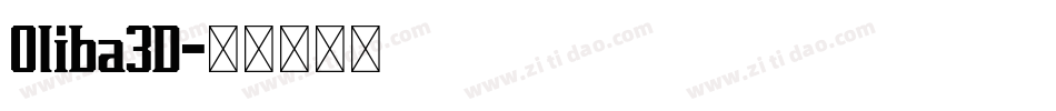 Oliba3D字体转换