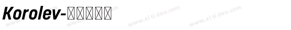 Korolev字体转换
