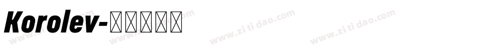 Korolev字体转换