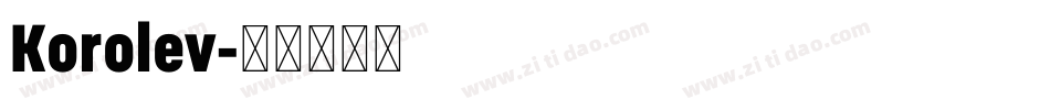 Korolev字体转换