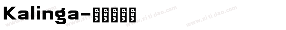 Kalinga字体转换