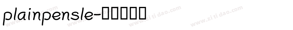 plainpensle字体转换