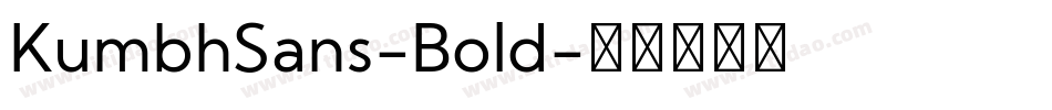 KumbhSans-Bold字体转换