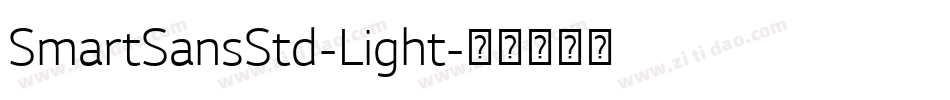 SmartSansStd-Light字体转换