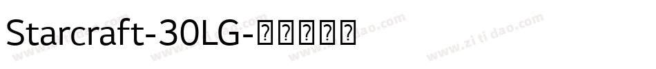 Starcraft-30LG字体转换