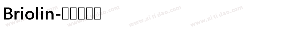 Briolin字体转换