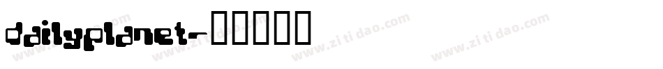 DailyPlanet字体转换