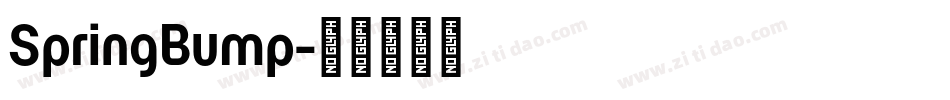 SpringBump字体转换