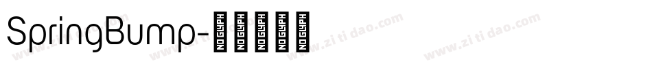 SpringBump字体转换