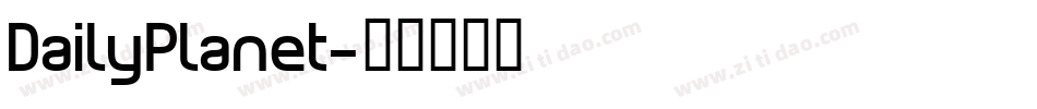 DailyPlanet字体转换