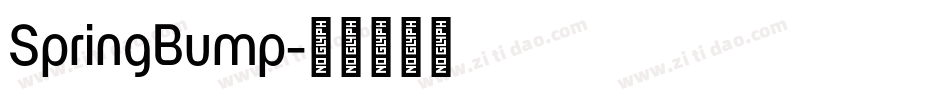 SpringBump字体转换