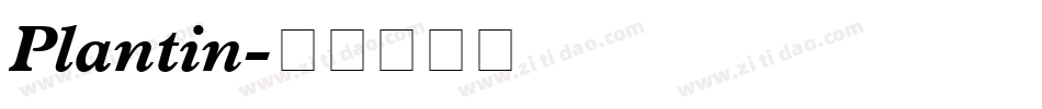 Plantin字体转换