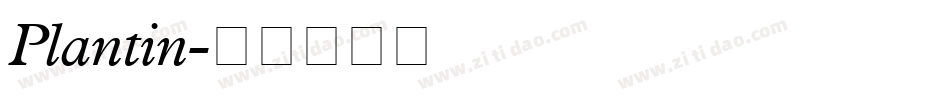 Plantin字体转换
