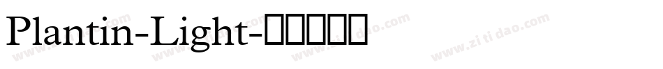 Plantin-Light字体转换