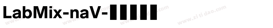LabMix-naV字体转换