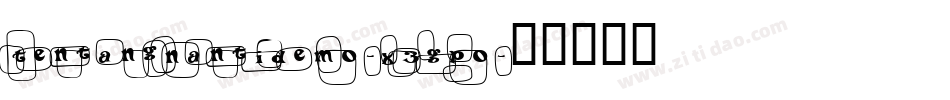 TentangNantiDemo-X3GPo字体转换