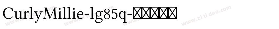 CurlyMillie-lg85q字体转换