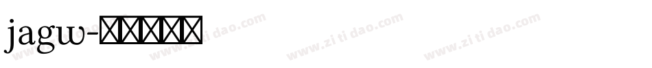 jagw字体转换