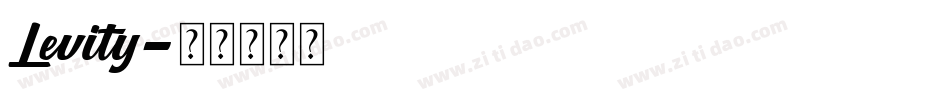 Levity字体转换