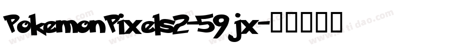 PokemonPixels2-59jx字体转换