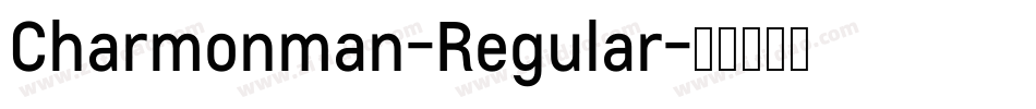 Charmonman-Regular字体转换