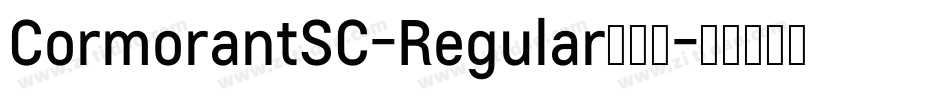 CormorantSC-Regular生成器字体转换