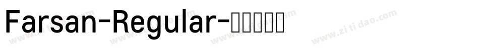 Farsan-Regular字体转换