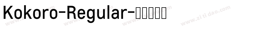 Kokoro-Regular字体转换