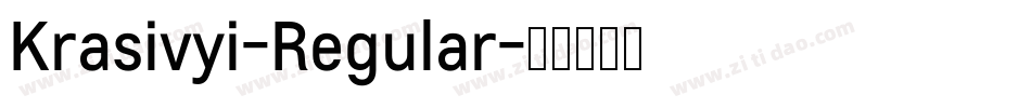 Krasivyi-Regular字体转换