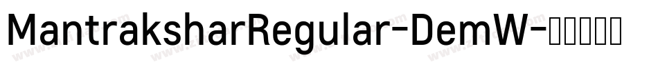 MantraksharRegular-DemW字体转换